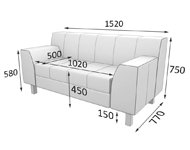 Модульный диван Флагман Диван двухместный FL2-2 (Экокожа Domus)